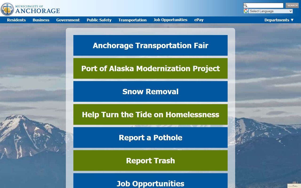 Anchorage Municipality dissolution of marriage vital records